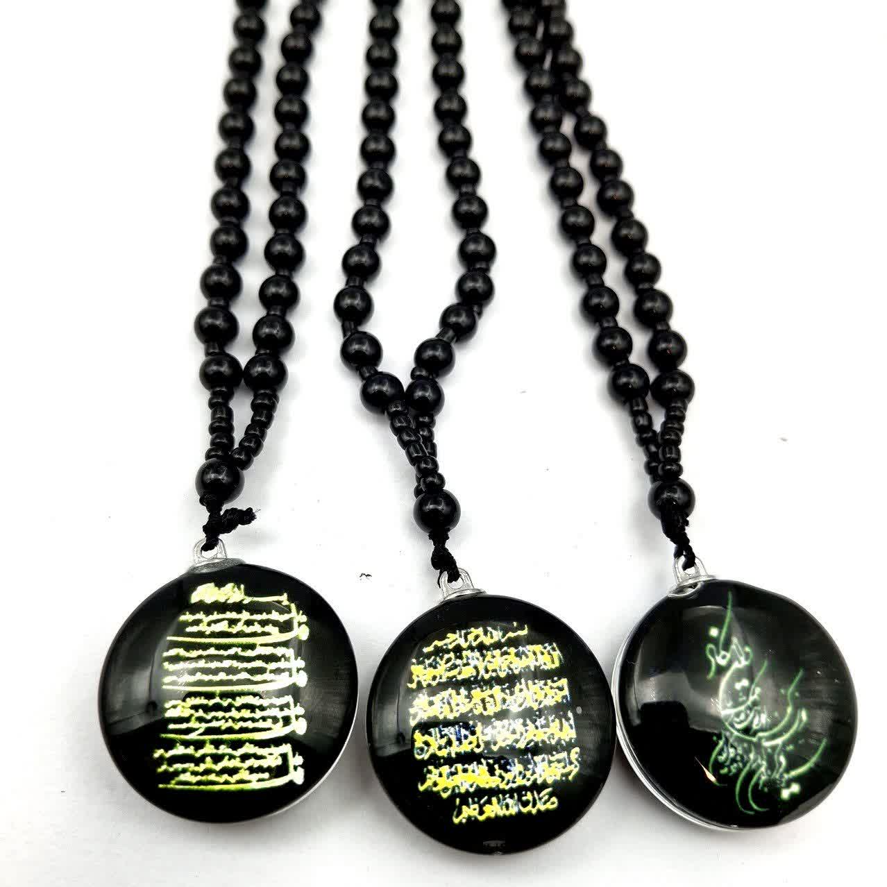 گردنبند مهره ای مذهبی 2 رو