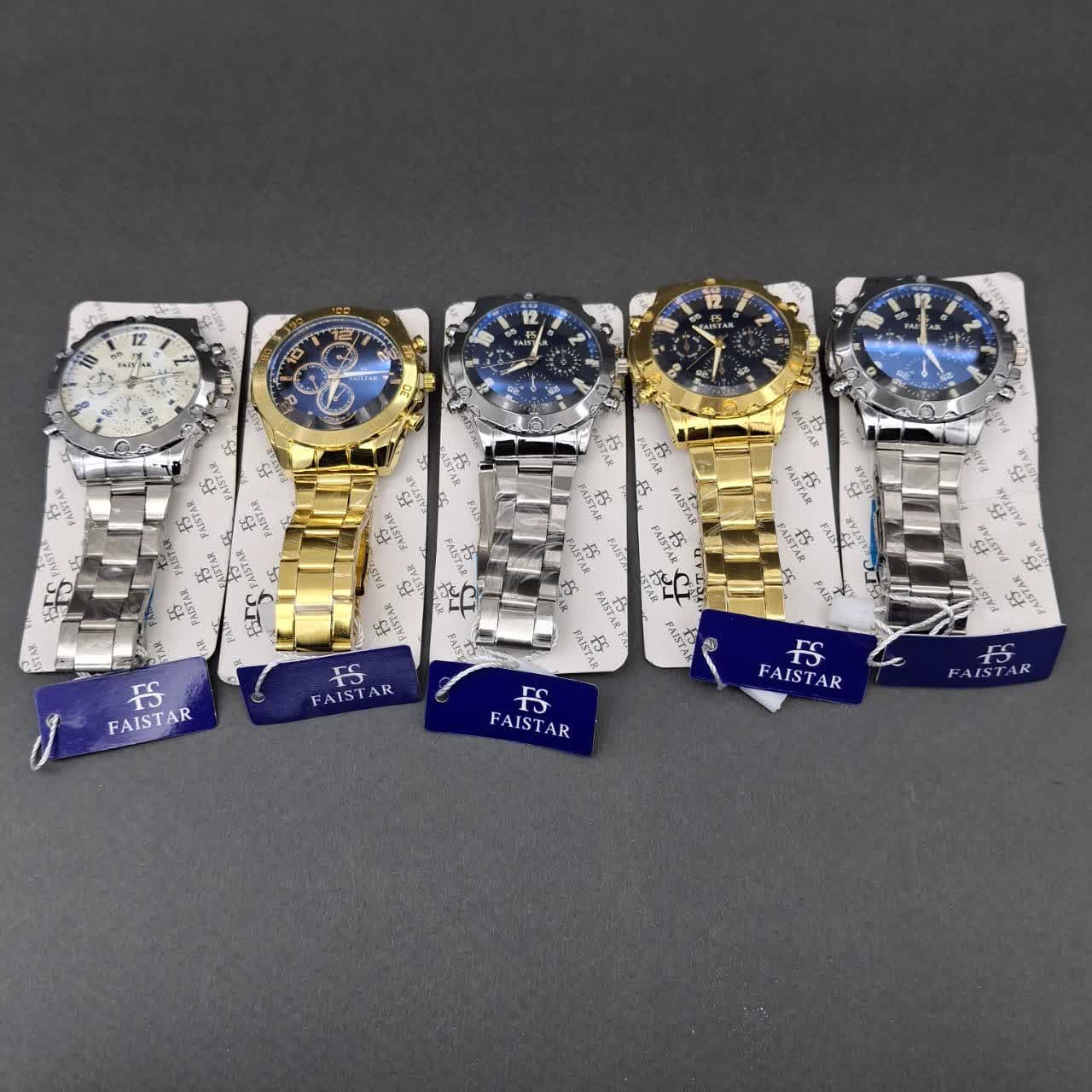 ساعت فلزی قفلی اعلا